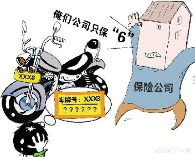 苏州市常熟区摩托车
