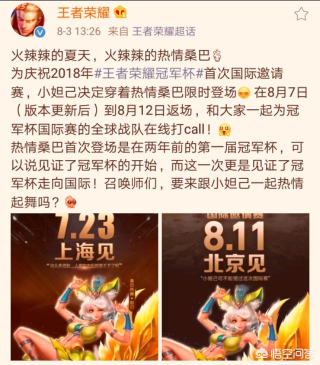 998汽车报价,998汽车团购