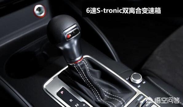奥迪s3改装