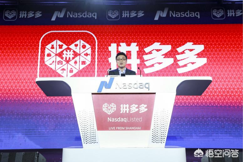 刘强东资产刘强东资产有几忆 刘强东资产刘强东资产有几忆