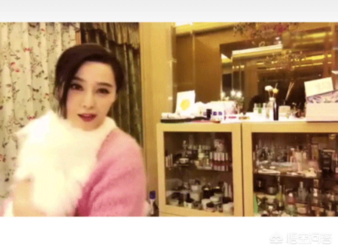 明星好物美妆分享

