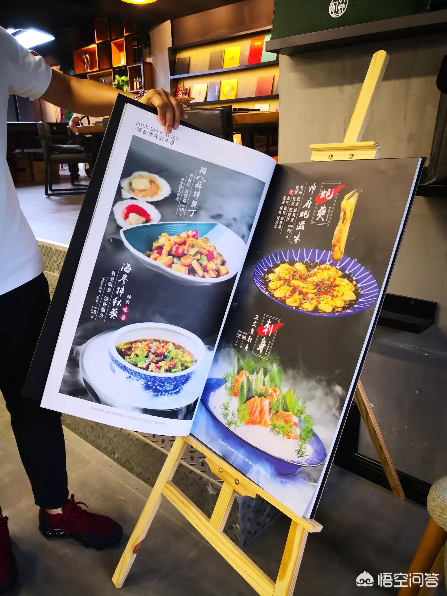 沈阳市摆摊卖烧烤怎么样 沈阳市摆摊卖烧烤怎么样