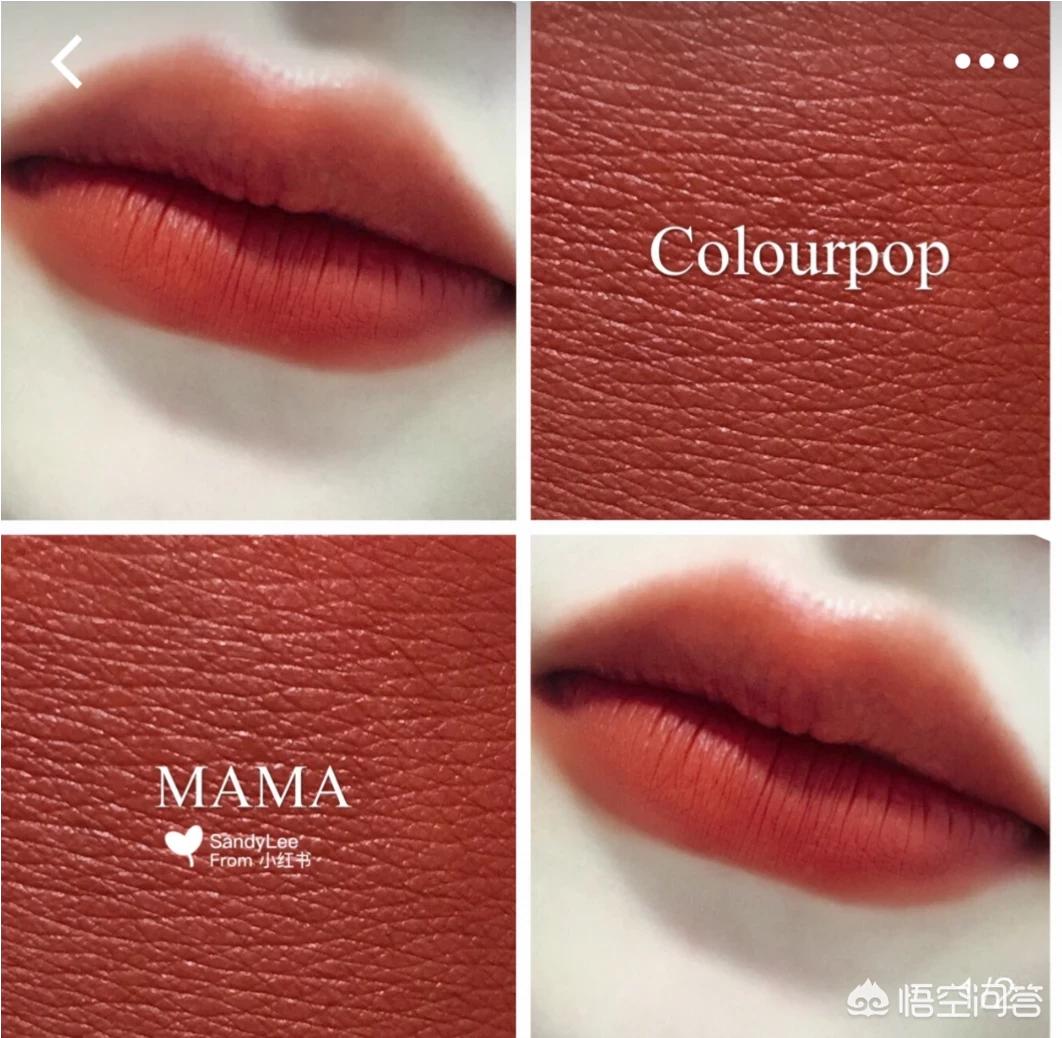 便宜美妆好物平价
