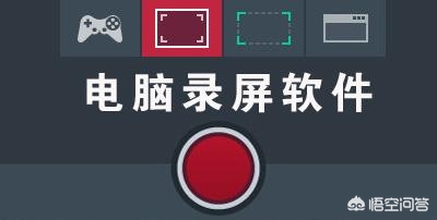 oppo手机怎么录游戏视频发快手？