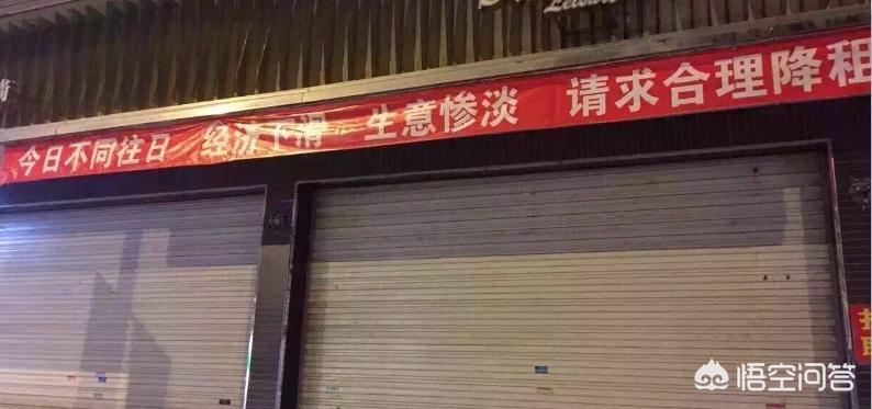 [铺天地]天地对缝先铺墙还是先铺地？