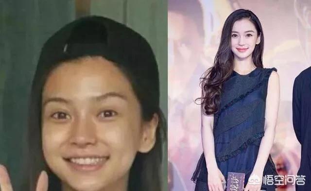 各种女明星化妆技巧
