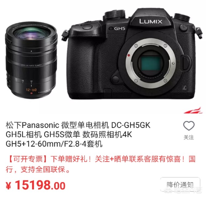 直播app开发预算