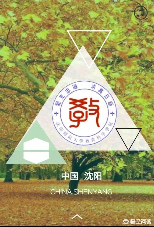 沈阳市安全评价怎么做