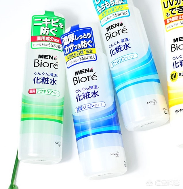 拽姐化妆技巧大全
