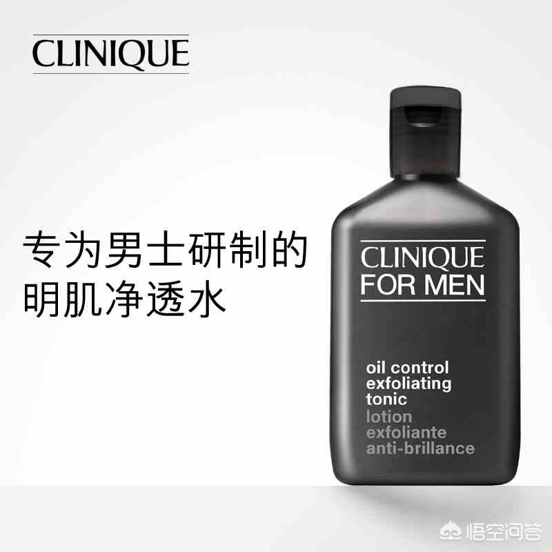 拽姐化妆技巧大全
