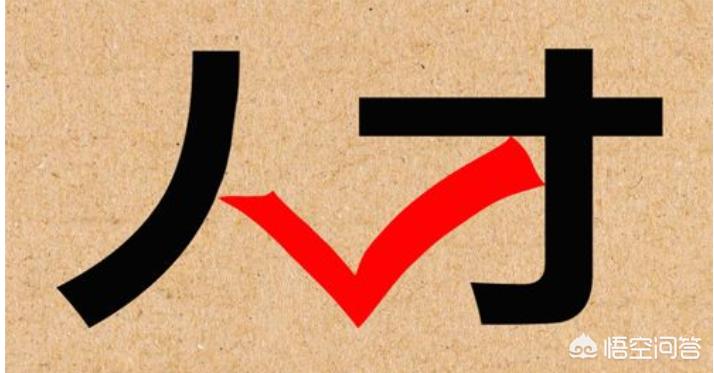 人工智能招聘网站排名前十,ai招聘最佳方法?