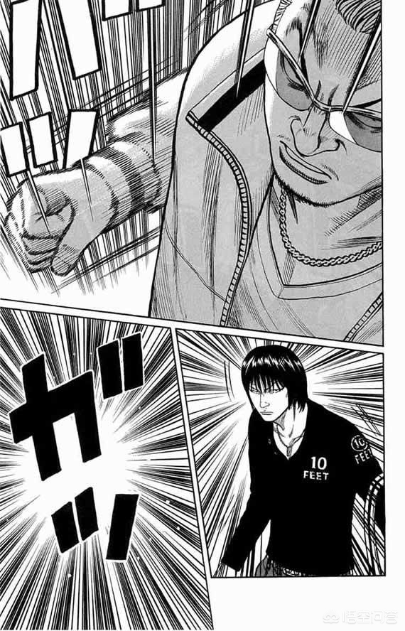 藤蔓漫画怎么下载？：滕女漫画