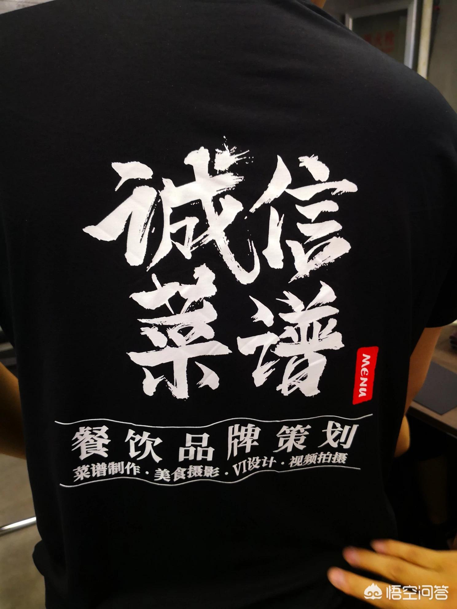 沈阳市摆摊卖烧烤怎么样 沈阳市摆摊卖烧烤怎么样