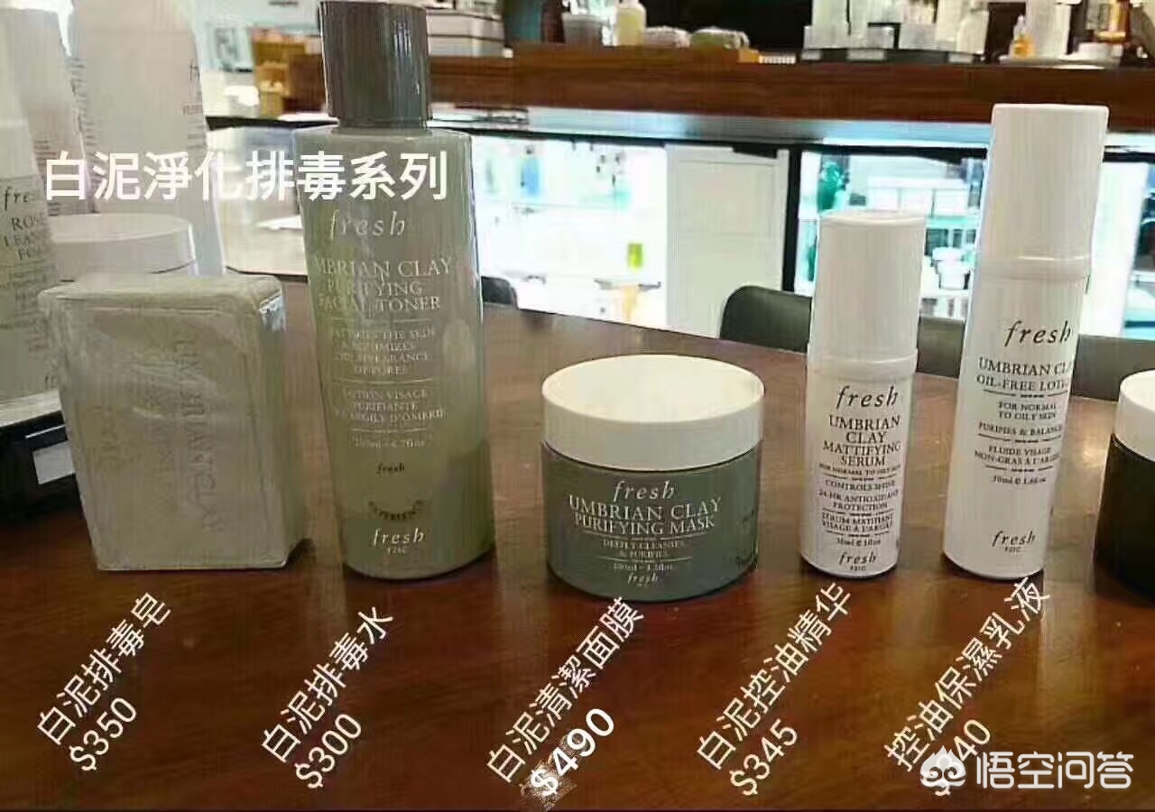 孕妇专用彩妆推荐好物美
