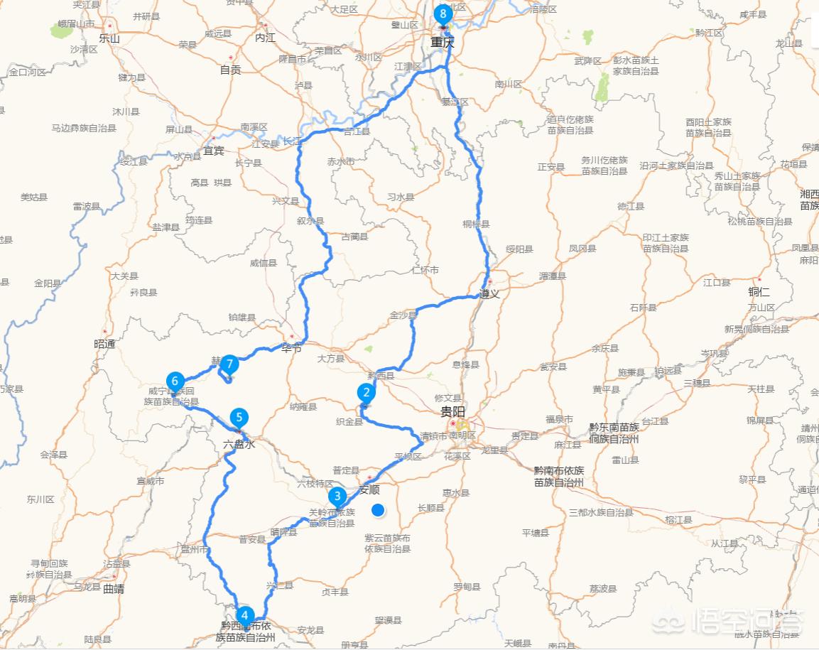 重庆之旅怎么样 重庆之旅怎么样