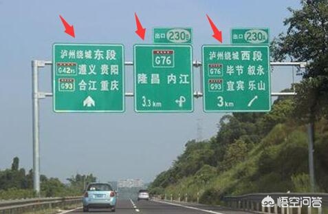 消防员高速救40多人
