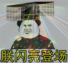 华为云搭建网站视频