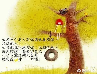 放假微信工作算加班（两个人谈恋爱，平时说忙要加班，周末放假了也不回微信，直接消失两天，这正常吗？）