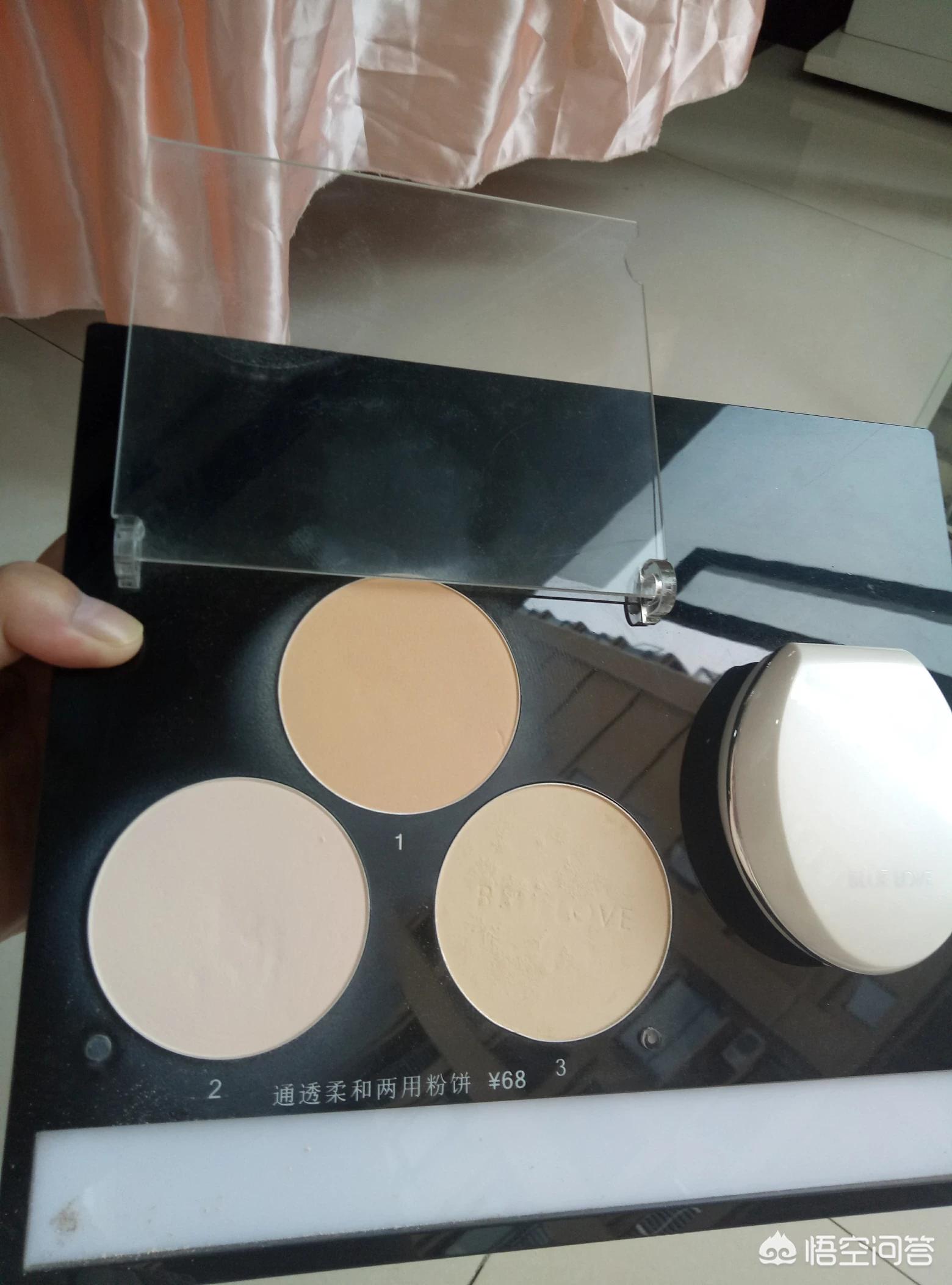 化妆皮肤黑怎么化妆技巧
