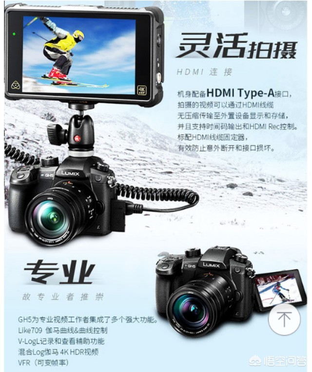 直播app开发预算