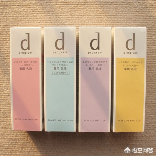 拽姐化妆技巧大全
