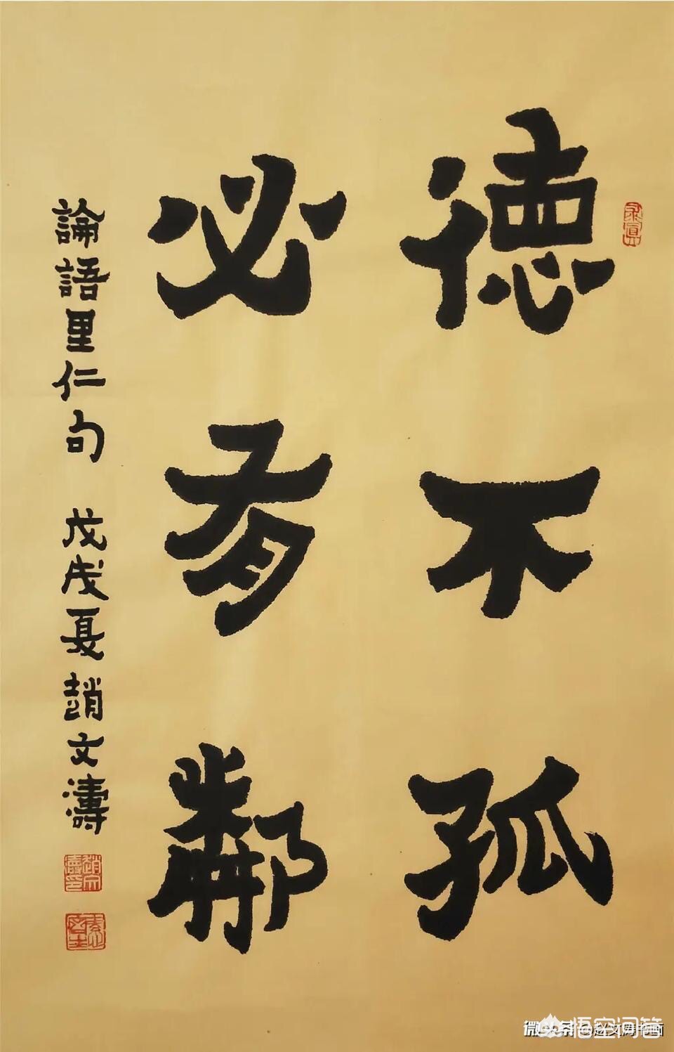 [孕妇拒让座遭辱骂]西安老太坐公交，辱骂孕妇不给她让座这事，你怎么看？