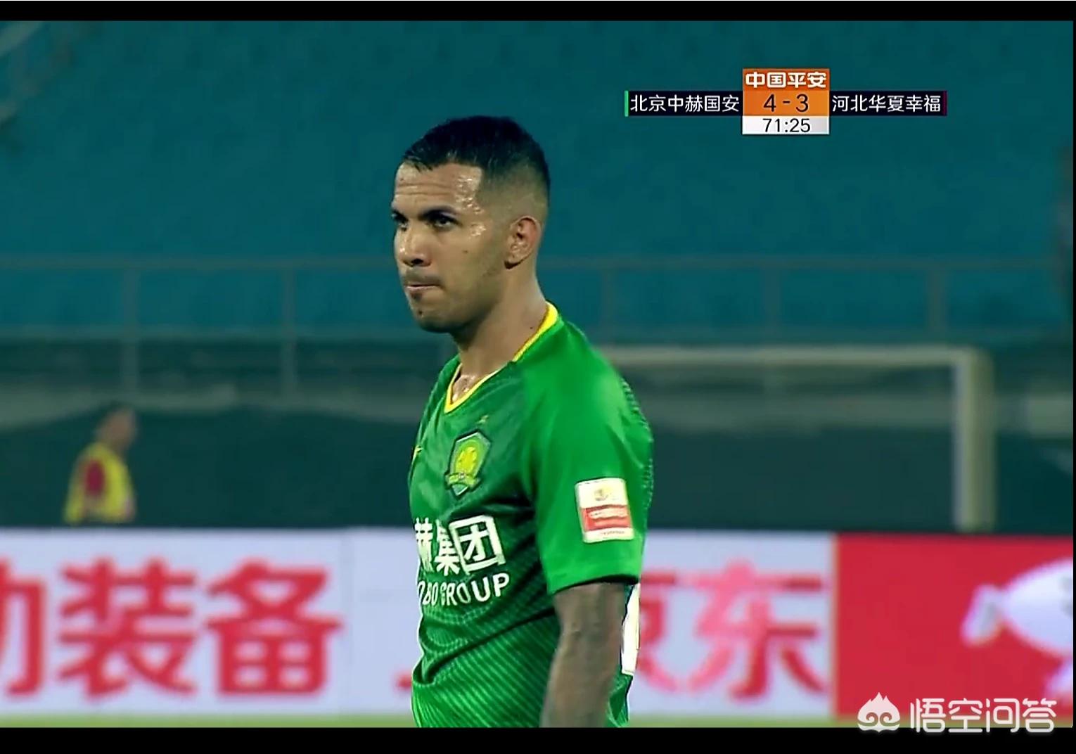 中超第16轮,鲁能客场挑战国安,鲁能有哪些优势和劣势? 中超第16轮,鲁能客场挑战国安,鲁能有哪些优势和劣势?