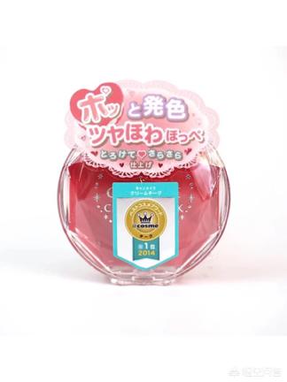日本好物推荐 美妆品牌
