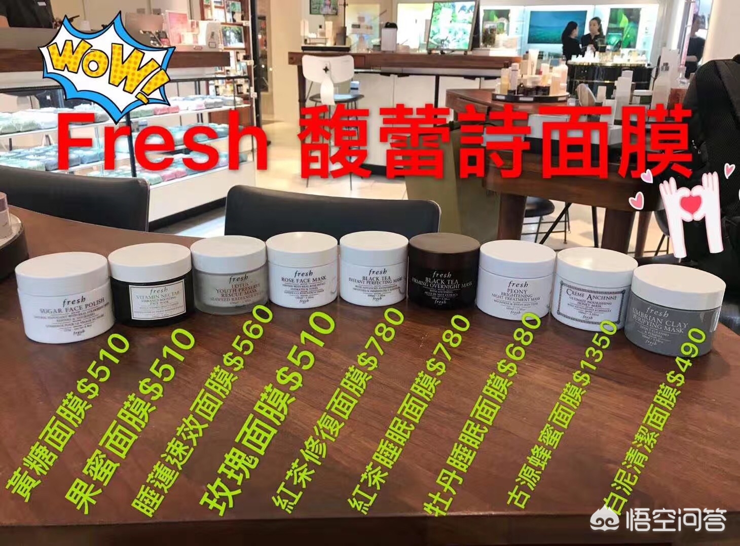 孕妇专用彩妆推荐好物美
