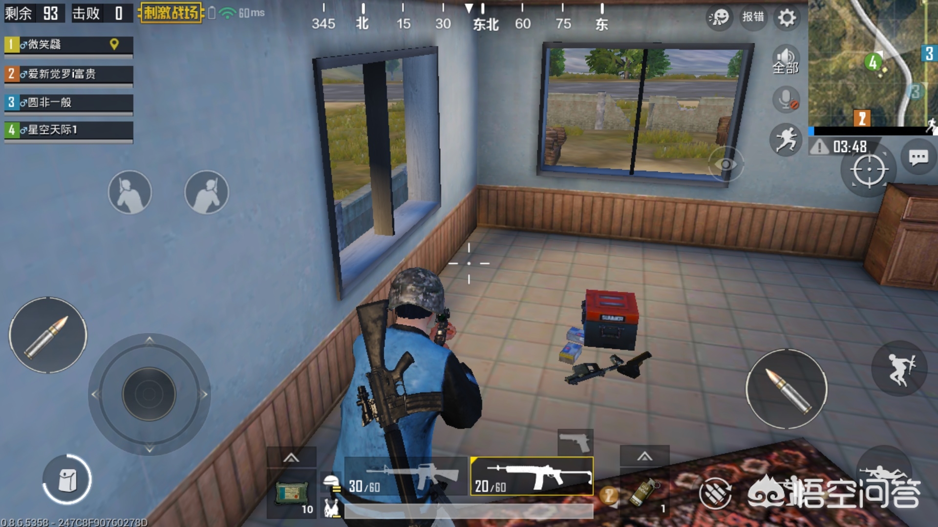 用手机如何在西瓜视频上直播游戏,需要下载哪些软件? 用手机如何在西瓜视频上直播游戏,需要下载哪些软件?