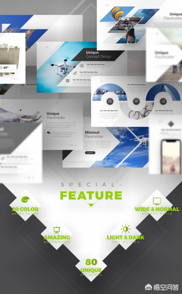 [ppt制作技巧]ppt制作方法？