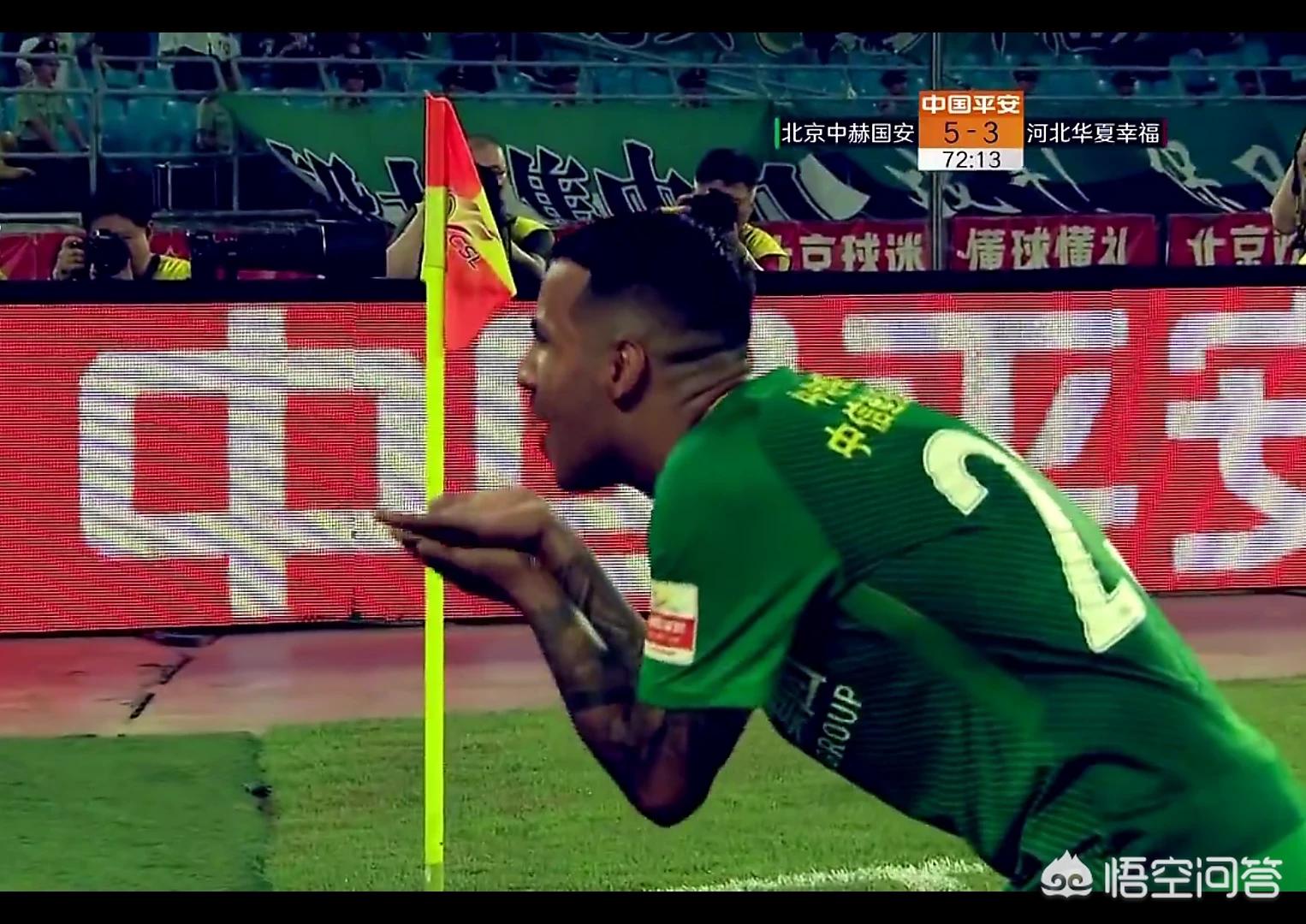 中超第16轮,鲁能客场挑战国安,鲁能有哪些优势和劣势? 中超第16轮,鲁能客场挑战国安,鲁能有哪些优势和劣势?