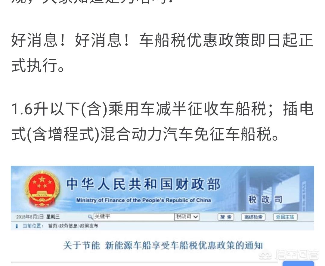 交强险在哪里买，交强险在哪里买比较好