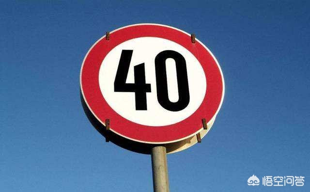 消防员高速救40多人