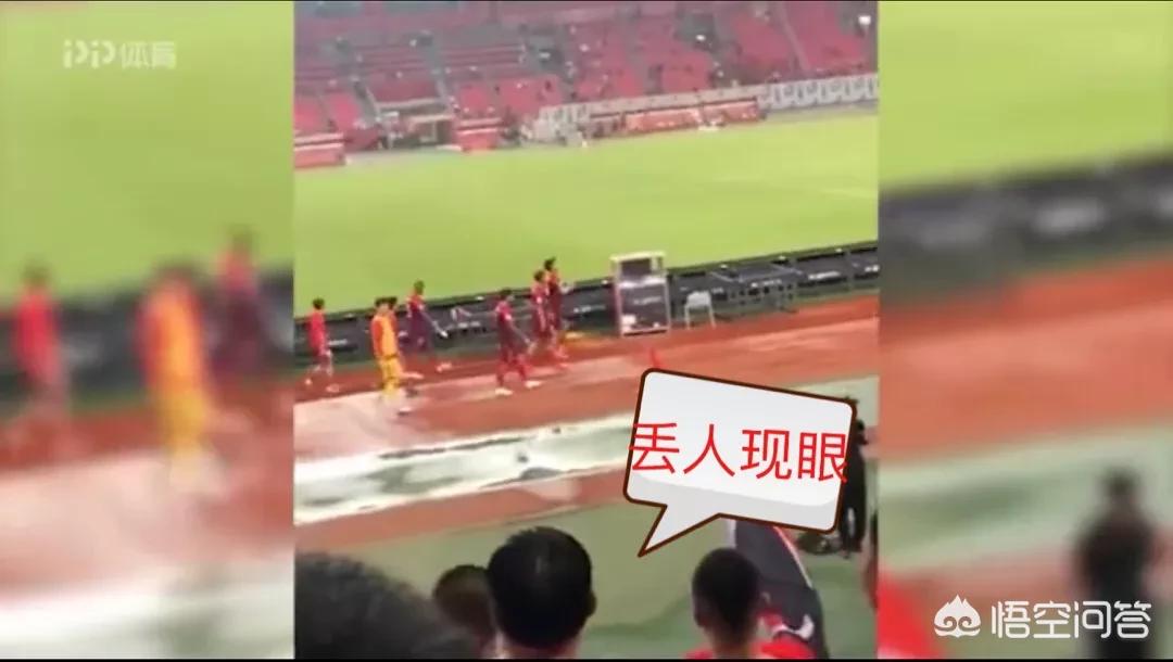 如何看待8月5号华夏主场1-2泰达,现场有球迷指责华夏球员“丢人现眼”? 如何看待8月5号华夏主场1-2泰达,现场有球迷指责华夏球员“丢人现眼”?