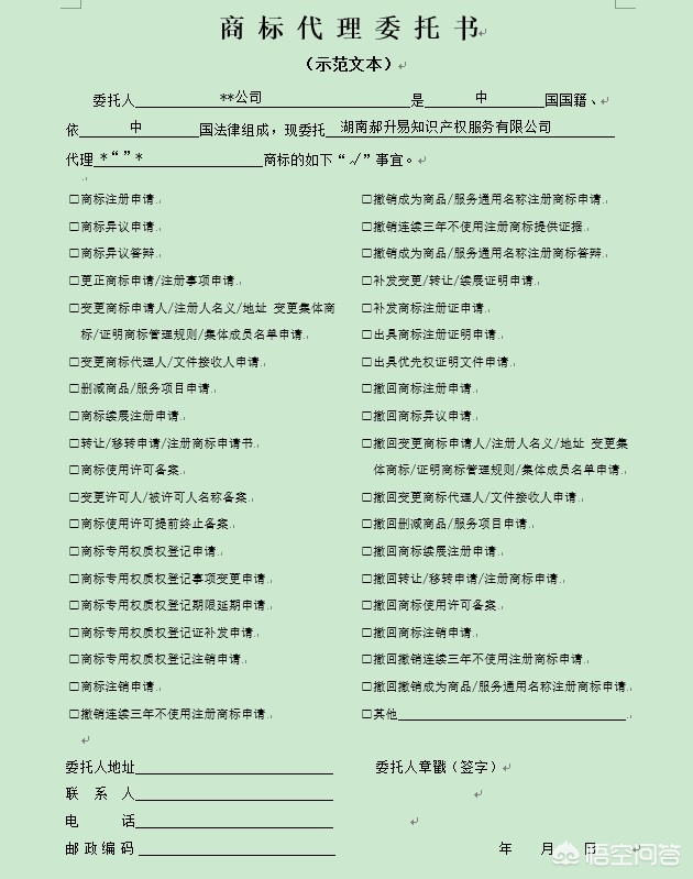 深圳美妆工具好物推荐
