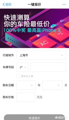商业险多少钱一年，商业险多少钱一年2025年