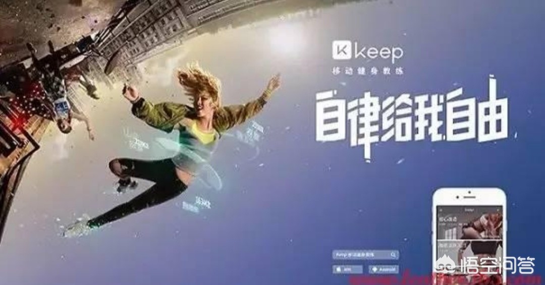 开发app有哪些理由