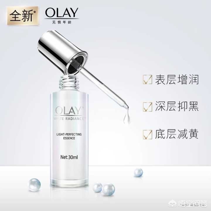 好物推荐美妆护肤品
