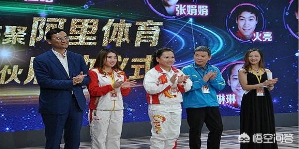体育赛事哪个平台好卖（大家都用什么平台看体育赛事呢？有何推荐？）