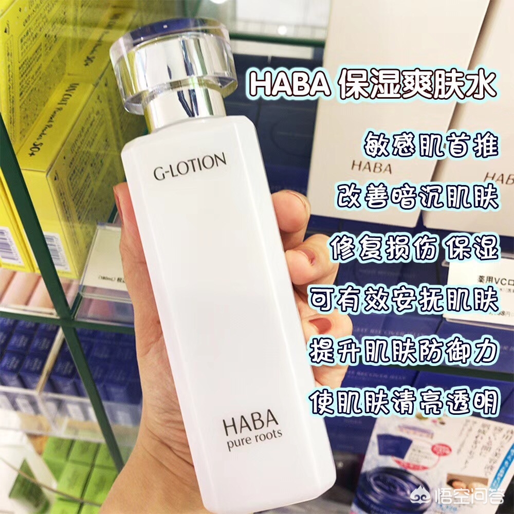 孕妇专用彩妆推荐好物美
