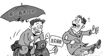 苏州市常熟区摩托车