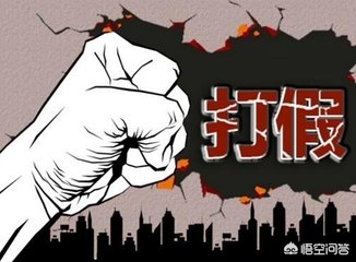 搭建网站的需求分析