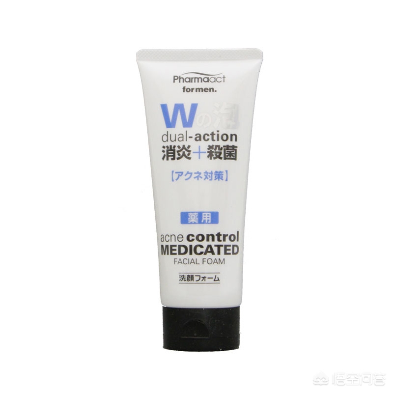 拽姐化妆技巧大全
