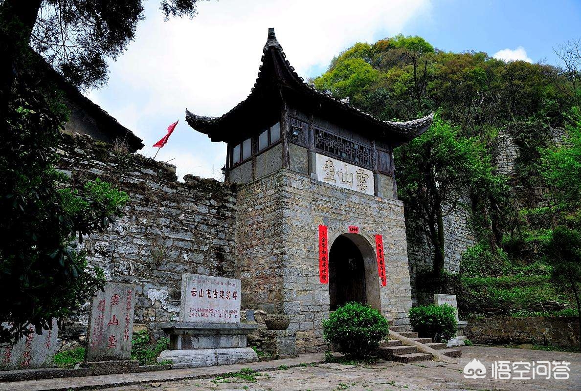 重庆之旅怎么样