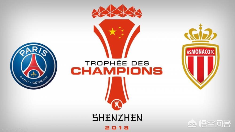 摩纳哥女装品牌,摩纳哥和法国的分界线?