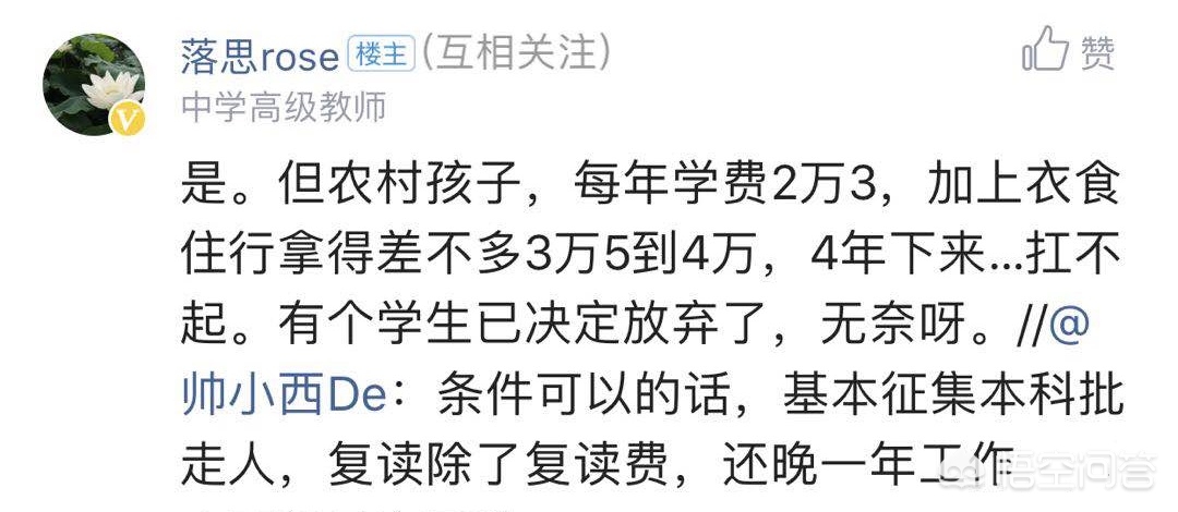 团购奥迪