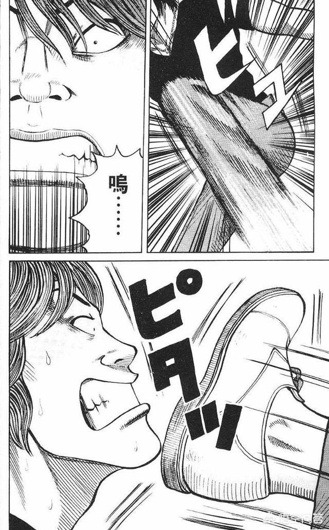 藤蔓漫画怎么下载?:滕女漫画 藤蔓漫画怎么下载?:滕女漫画