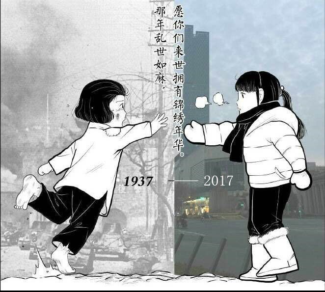 以空袭也门报社被指空袭也门政府军