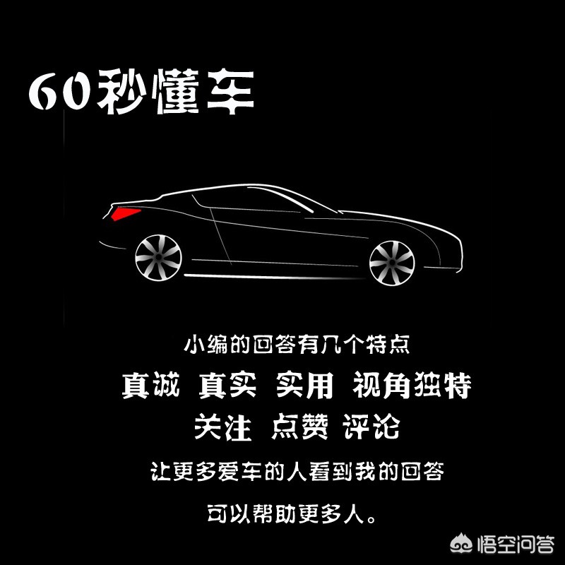 四川柴油版汽车报价,四川柴油版汽车报价表